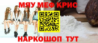 гидра Ликино-Дулёво