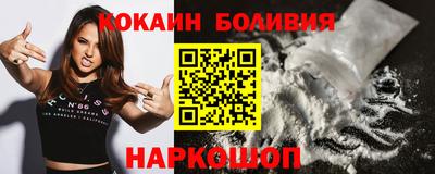 гидра Ликино-Дулёво