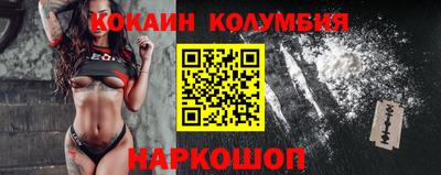 гидра Ликино-Дулёво
