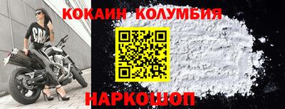 гидра Ликино-Дулёво