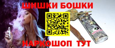 гидра Ликино-Дулёво