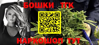 гидра Ликино-Дулёво