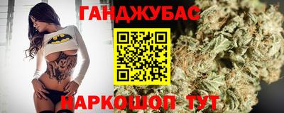кокаин Лесосибирск