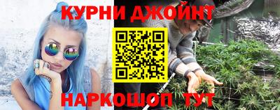 кокаин Лесосибирск