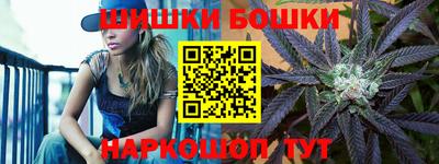 гидра Ликино-Дулёво
