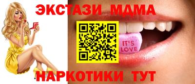 гидра Ликино-Дулёво