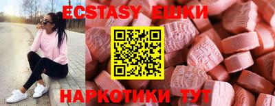 гидра Ликино-Дулёво