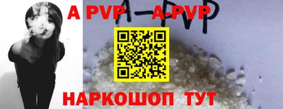 гидра Ликино-Дулёво