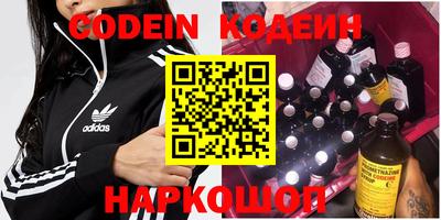 гидра Ликино-Дулёво