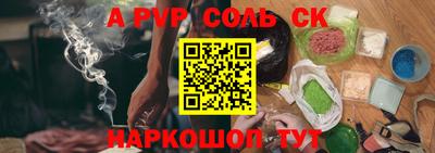 гидра Ликино-Дулёво