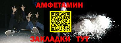 кокаин Лесосибирск
