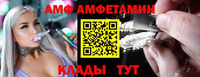 кокаин Лесосибирск