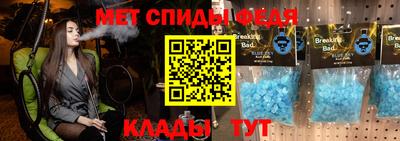 гидра Ликино-Дулёво