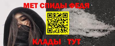 гидра Ликино-Дулёво