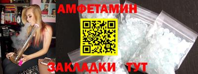 кокаин Лесосибирск