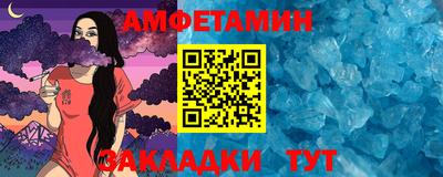 гидра Ликино-Дулёво