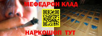 гидра Ликино-Дулёво