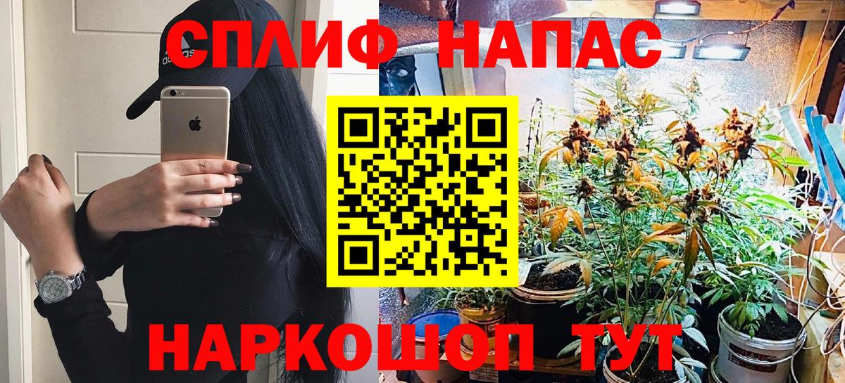 Марихуана индика Добрянка